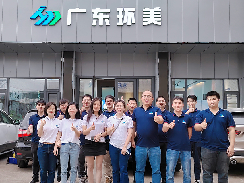 公司活動篇 | 團建聚人心，心聚成團隊