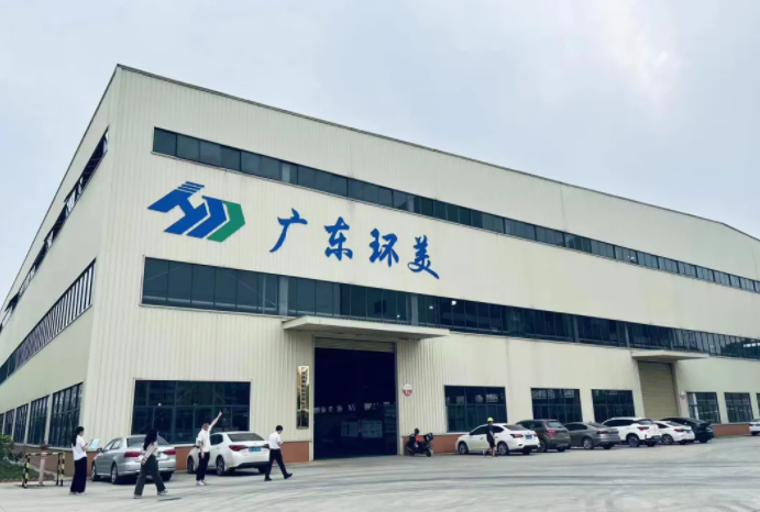 MVR蒸發(fā)系統(tǒng)投資運營和租賃丨酸回收和有機溶劑回收的EMC+BOT投資運營