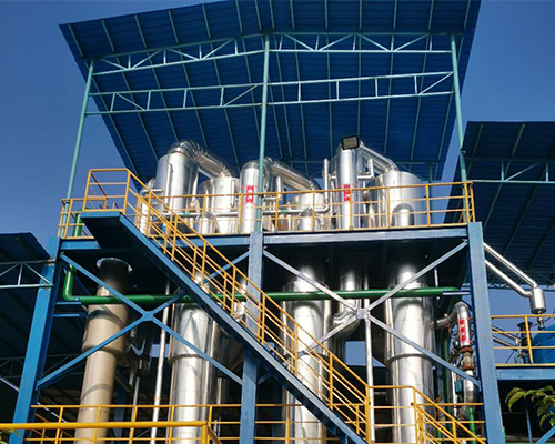 蒸發器BOT運營公司教您：蒸發器選用的原則有哪些