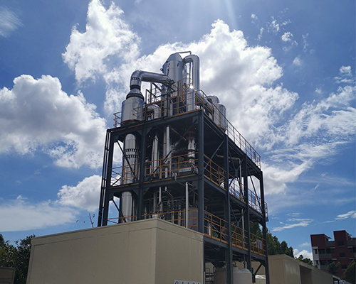 如何保養多效蒸發系統？