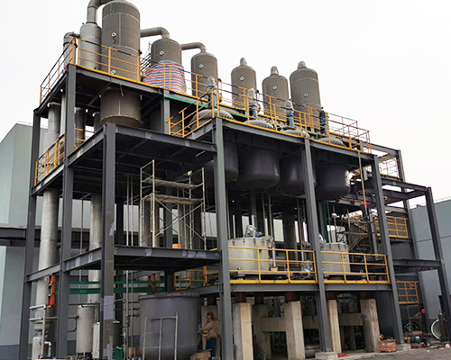 多效蒸發系統并流加料的優缺點有哪些呢?