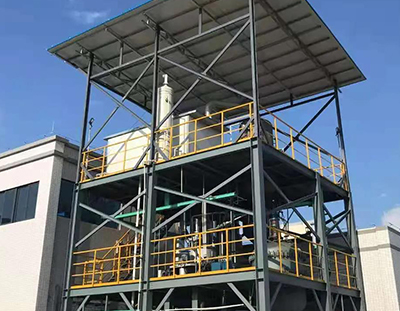 廣東新盈信環保科技有限公司