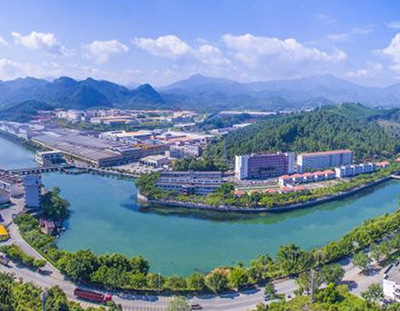 廣東禾康精細化工有限公司