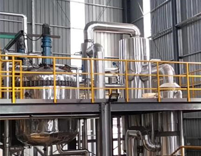 江西俊亞實業(yè)股份有限公司