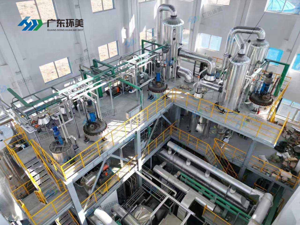 多效蒸發系統中蒸汽方式有哪些