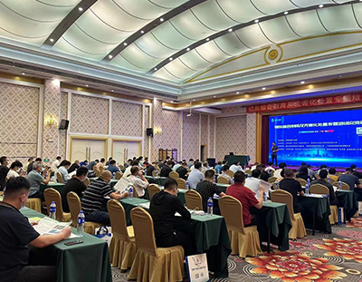 鋁灰綜合利用及無(wú)害化處置現(xiàn)場(chǎng)交流會(huì)