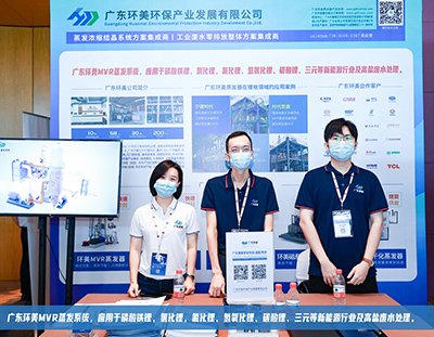 聚焦行業(yè)動態(tài)，匯聚專業(yè)目光丨2022第二屆新能源汽車產(chǎn)業(yè)峰會圓滿結(jié)束