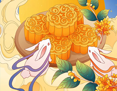 中秋夜團圓，有我們?yōu)槟o航