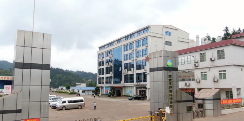 高鹽廢水分鹽處理，應(yīng)該選用哪種蒸發(fā)器？