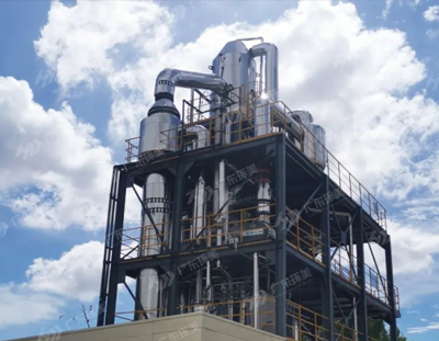 多效蒸發系統的特點