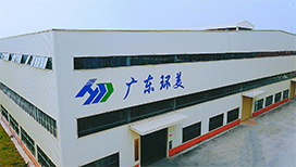 MVR蒸發器日常操作和使用