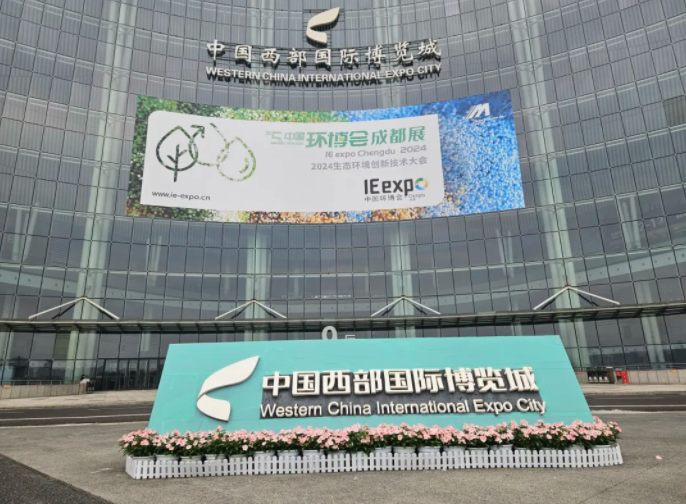 mvr蒸發系統投資運營和租賃