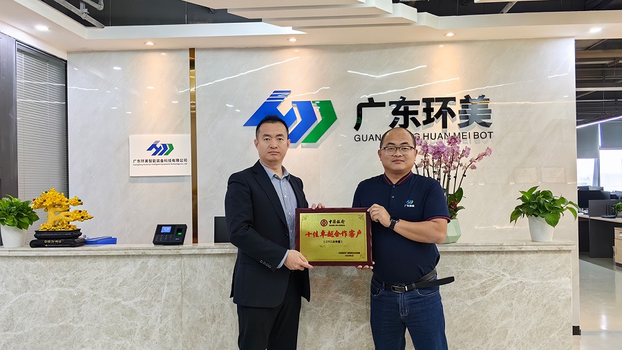 mvr蒸發器 mvr蒸發器