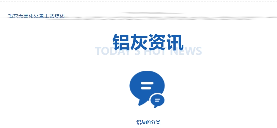 MVR/多效蒸發(fā)系統(tǒng)