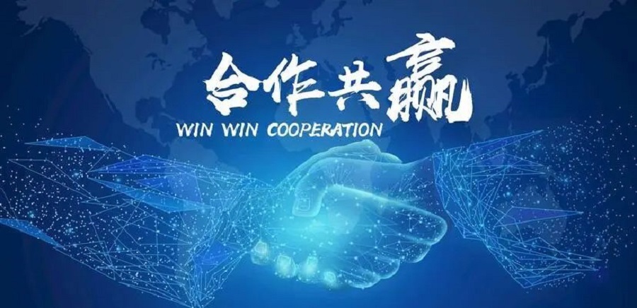 齊心聚力，共筑鴻圖