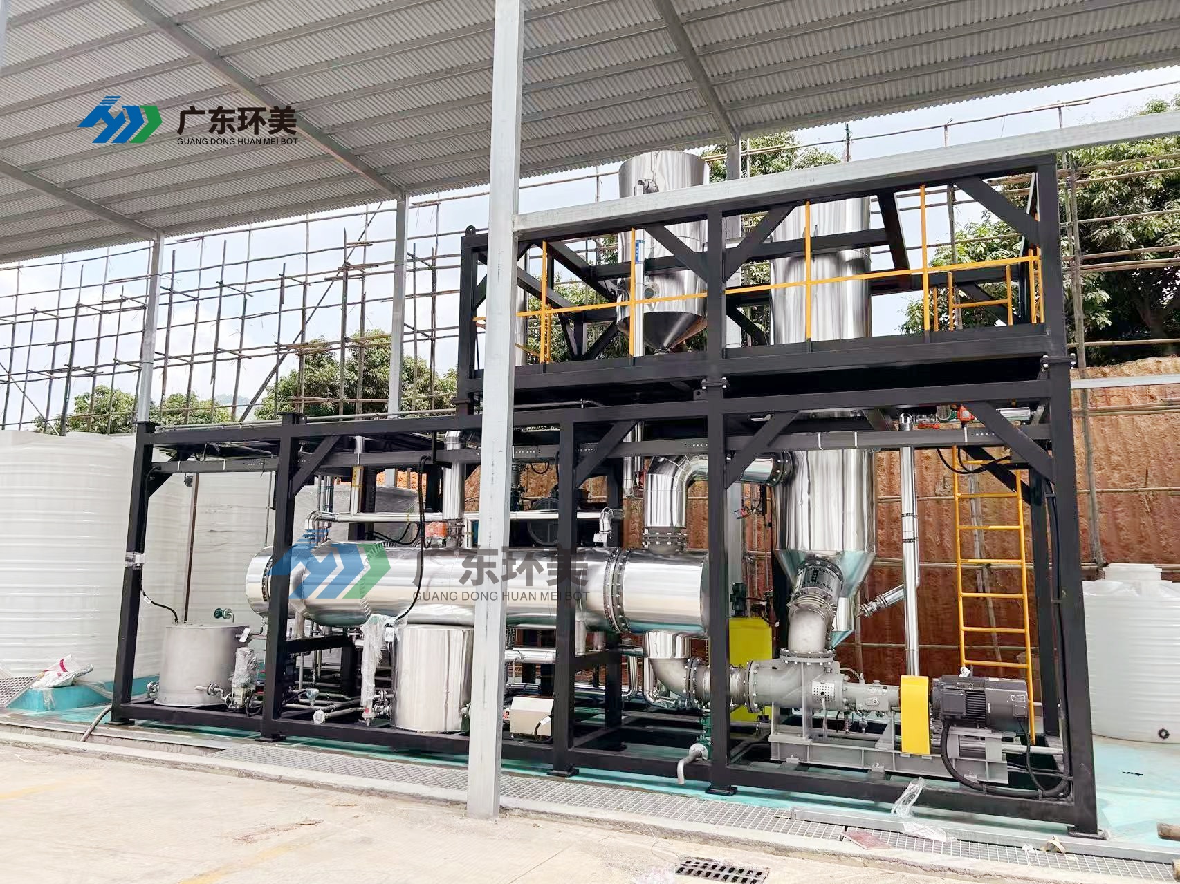 0.5噸現(xiàn)場圖_副本.jpg 0.5噸現(xiàn)場圖_副本.jpg